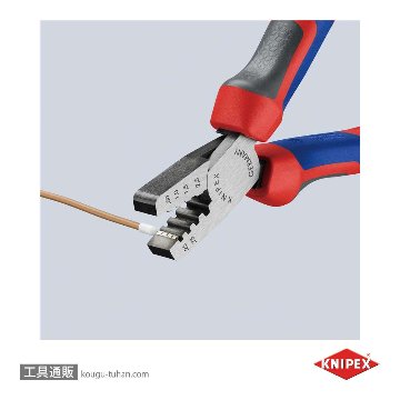 KNIPEX 9762-145A エンドスリーブ用圧着ペンチの画像