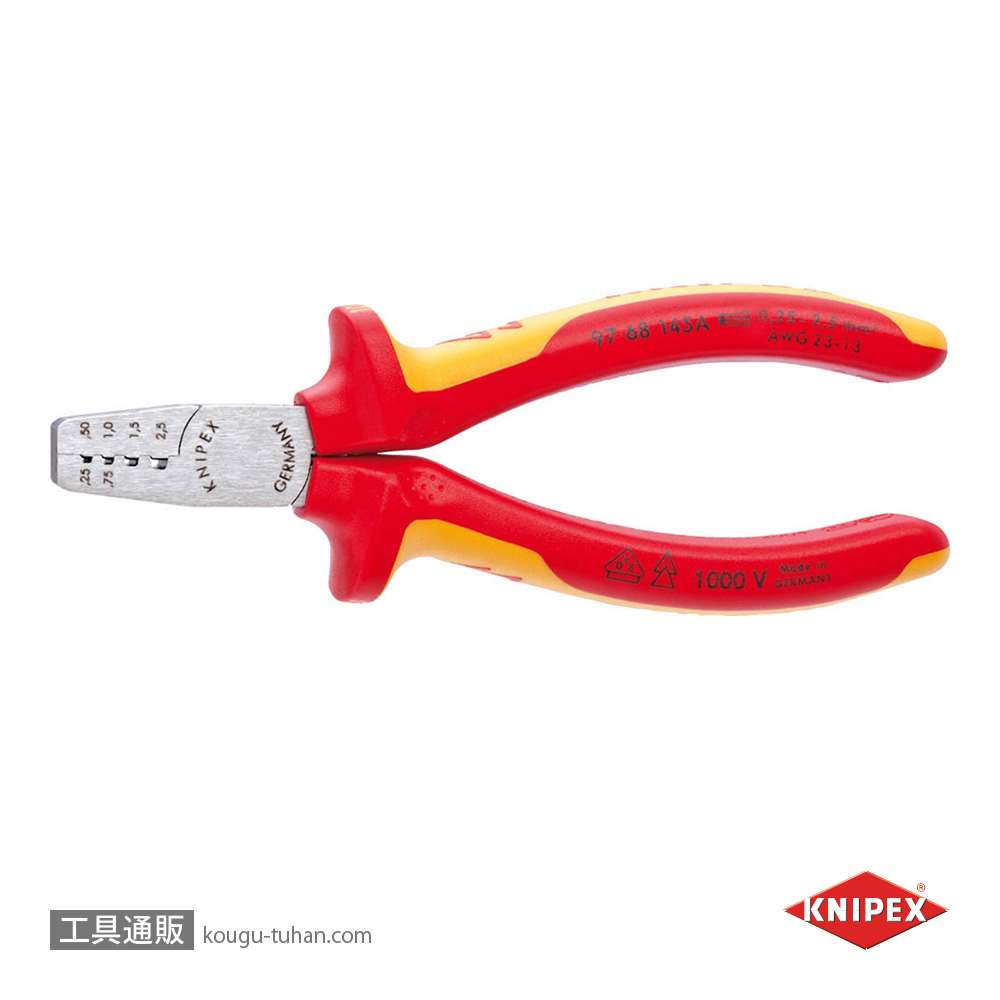 KNIPEX 9768-145A エンドスリーブ用絶縁圧着ペンチ 1000Vの画像