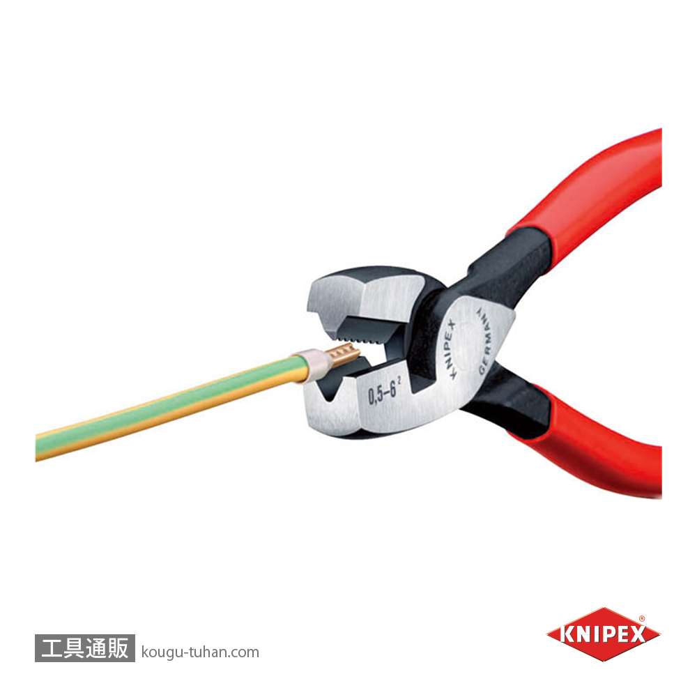 KNIPEX 9781-180 エンドスリーブ用圧着ペンチの画像
