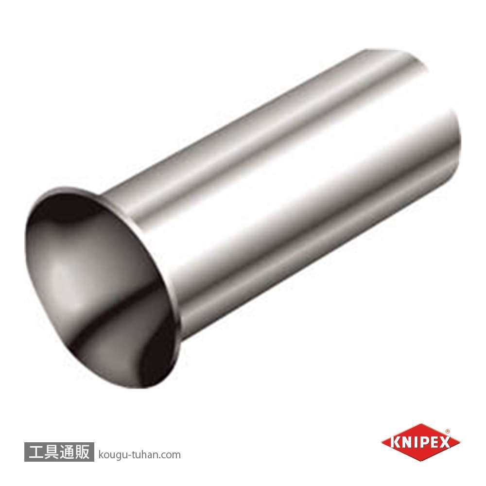 KNIPEX 9781-180 エンドスリーブ用圧着ペンチの画像