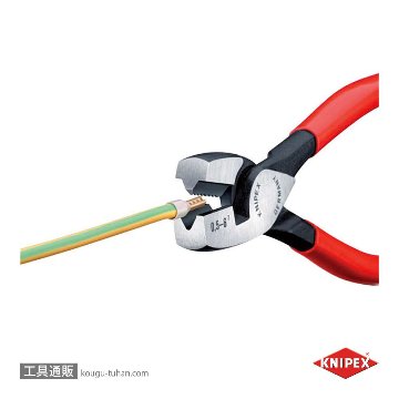 KNIPEX 9781-180 エンドスリーブ用圧着ペンチの画像