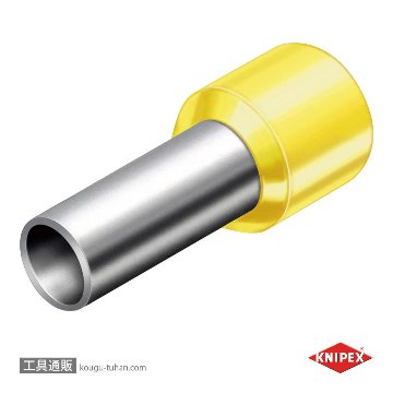 KNIPEX 9781-180 エンドスリーブ用圧着ペンチの画像