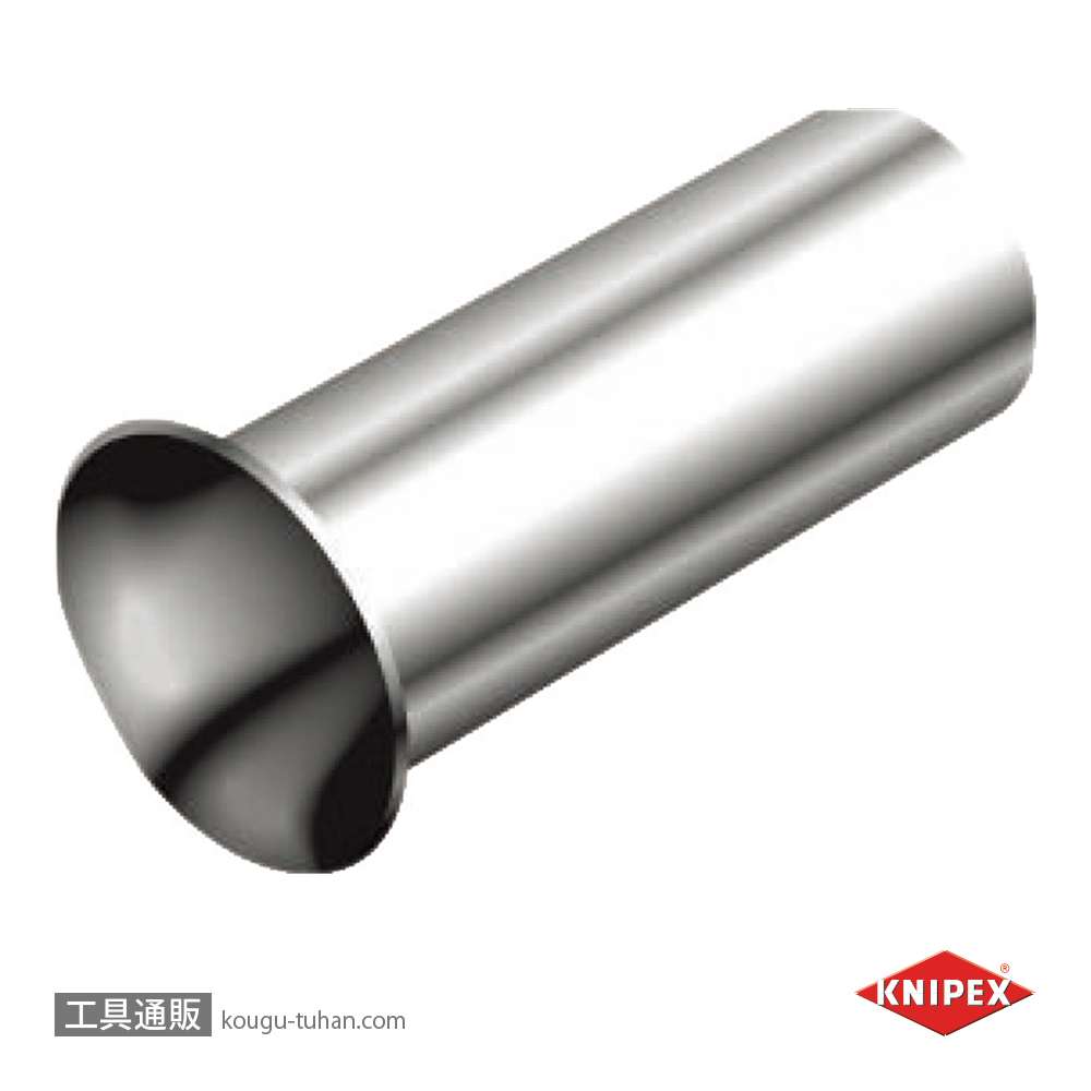 KNIPEX 9771-180SB エンドスリーブ用圧着ペンチ (SB)の画像