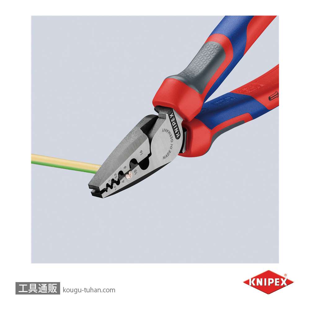 KNIPEX 9772-180 エンドスリーブ用圧着ペンチの画像