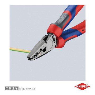 KNIPEX 9772-180 エンドスリーブ用圧着ペンチの画像