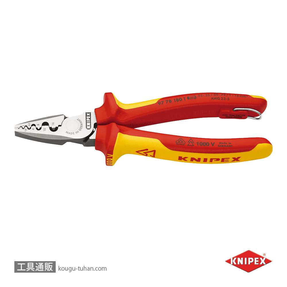 KNIPEX 9778-180T 絶縁圧着ペンチ 落下防止の画像