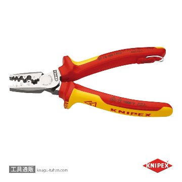 KNIPEX 9778-180T 絶縁圧着ペンチ 落下防止の画像