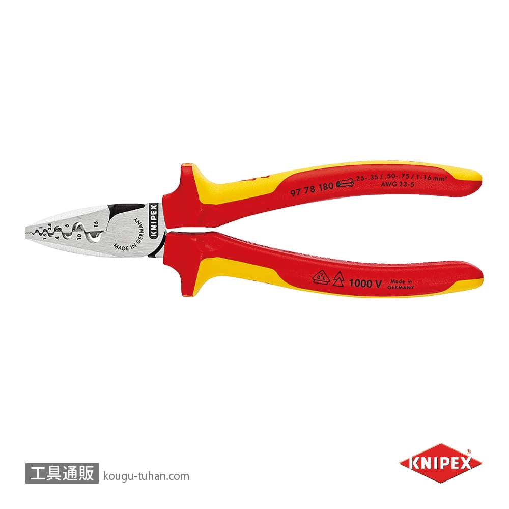 KNIPEX 9778-180SB エンドスリーブ用絶縁圧着ペンチの画像