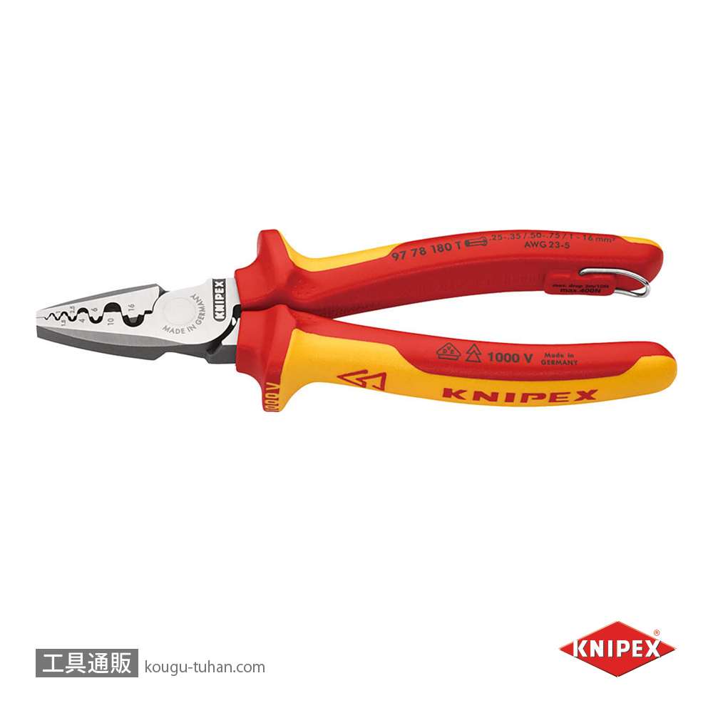 KNIPEX 9778-180TBK 絶縁圧着ペンチ 落下防止 (BK)の画像