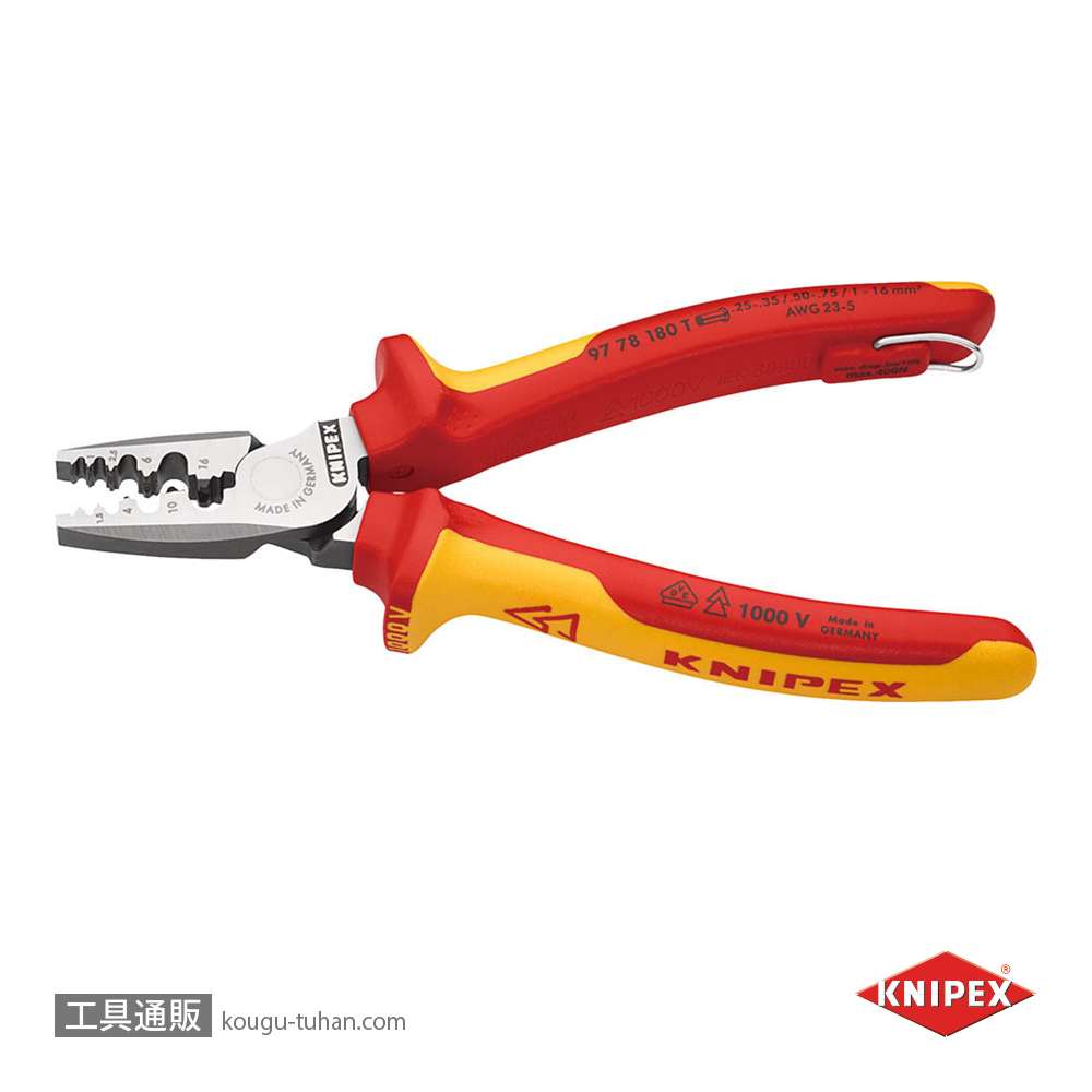 KNIPEX 9778-180TBK 絶縁圧着ペンチ 落下防止 (BK)の画像