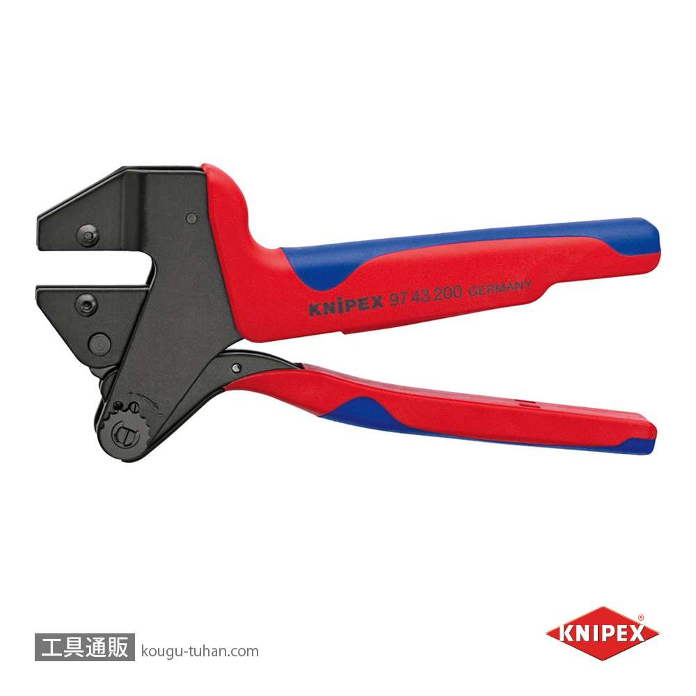 KNIPEX 9743-200A クリンピングシステムプライヤー 本体のみの画像