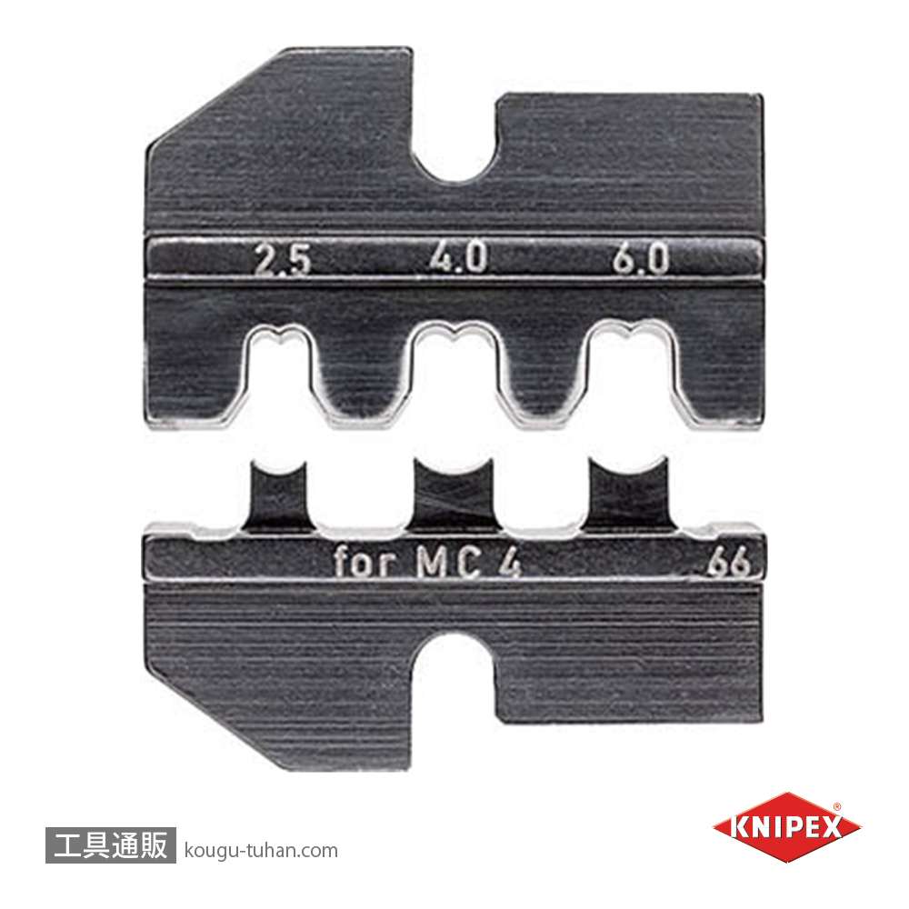 KNIPEX 9743-200-MC4 MC4用クリンピングシステムプライヤーセットの画像