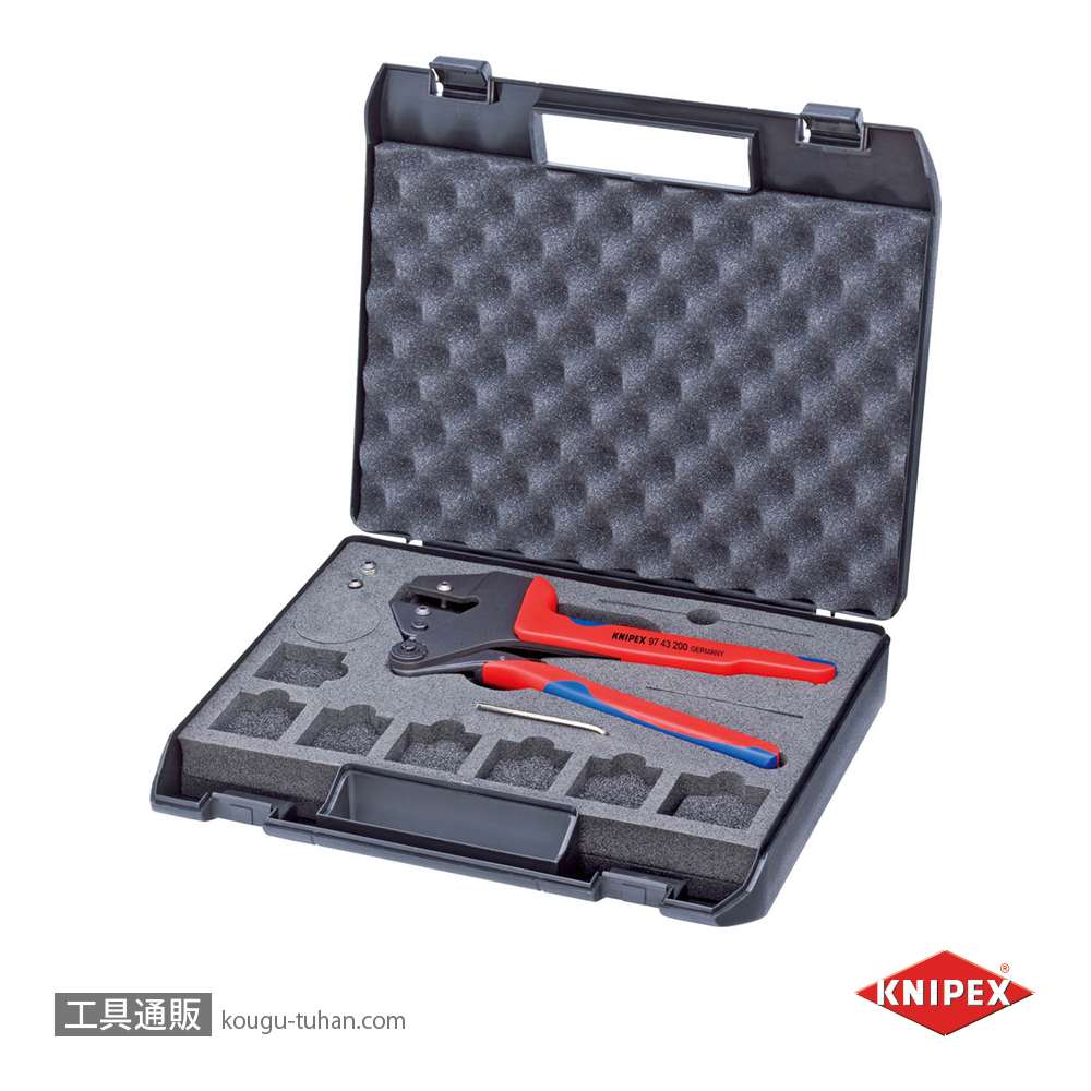 KNIPEX 9743-200 クリンピングシステムプライヤーの画像