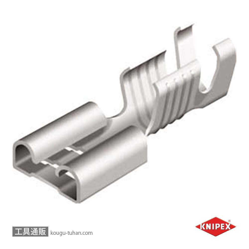 KNIPEX 9743-05 クリンピングシステムプライヤーの画像