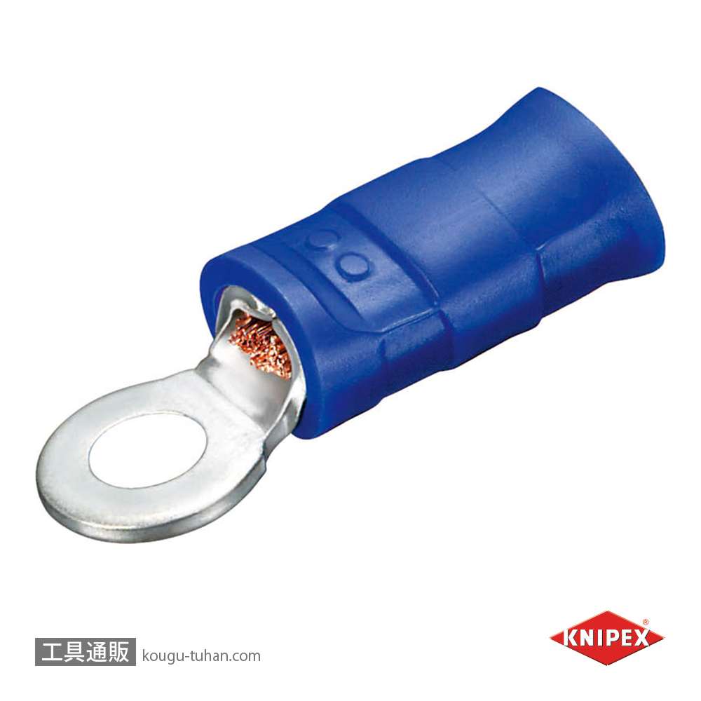 KNIPEX 9743-06 クリンピングシステムプライヤーの画像