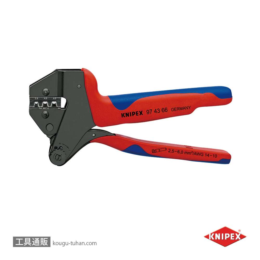 KNIPEX 9743-66 クリンピングシステムプライヤーMC4の画像