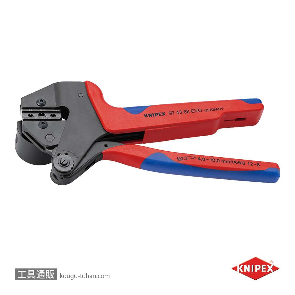 KNIPEX 9743-66EVO クリンピングシステムプライヤー MC4-EVOの画像