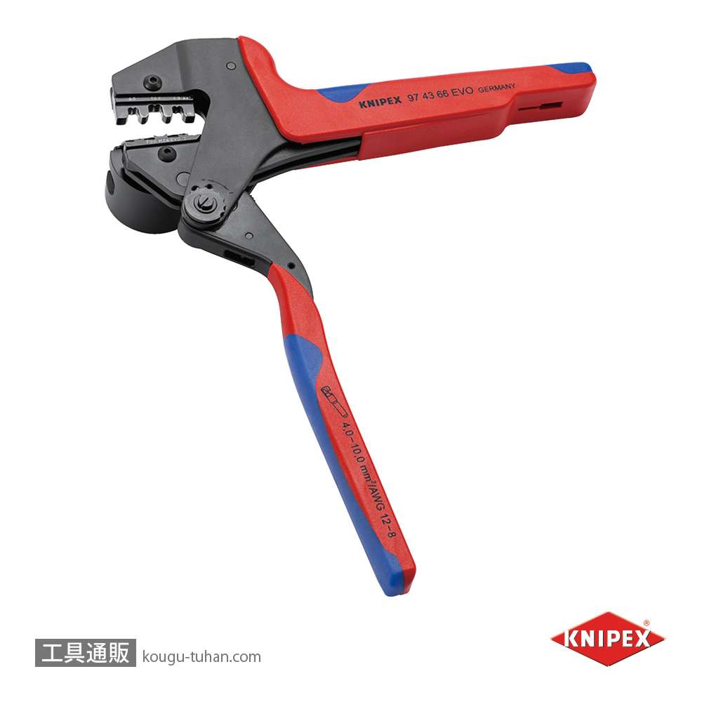 KNIPEX 9743-66EVO クリンピングシステムプライヤー MC4-EVOの画像