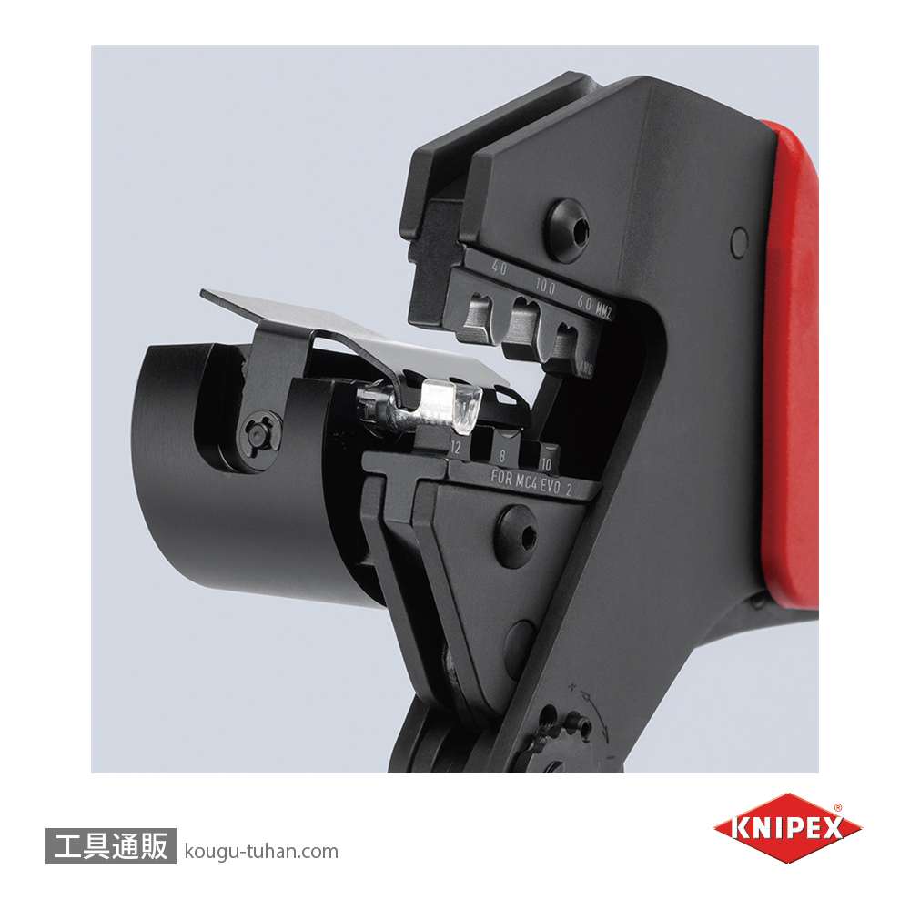 KNIPEX 9743-66EVO クリンピングシステムプライヤー MC4-EVOの画像