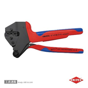KNIPEX 9743-66EVO クリンピングシステムプライヤー MC4-EVOの画像