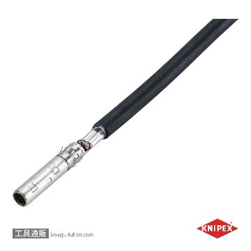 KNIPEX 9743-66EVO クリンピングシステムプライヤー MC4-EVOの画像