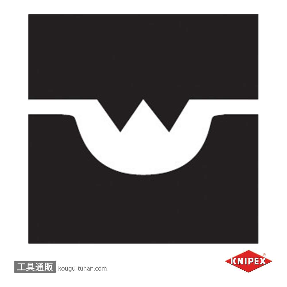 KNIPEX 9749-14 圧着ダイス (9743-200用)の画像