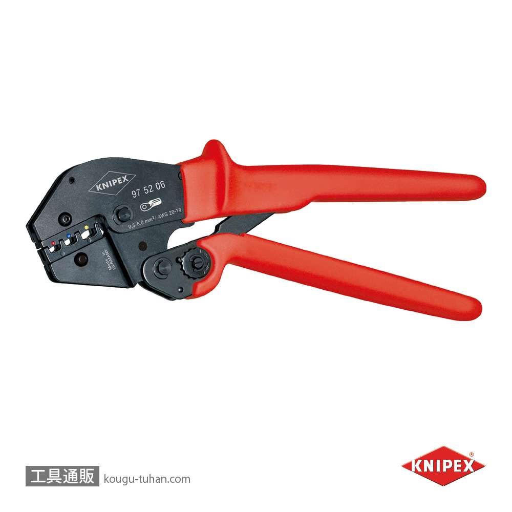 KNIPEX 9752-06 圧着ペンチの画像