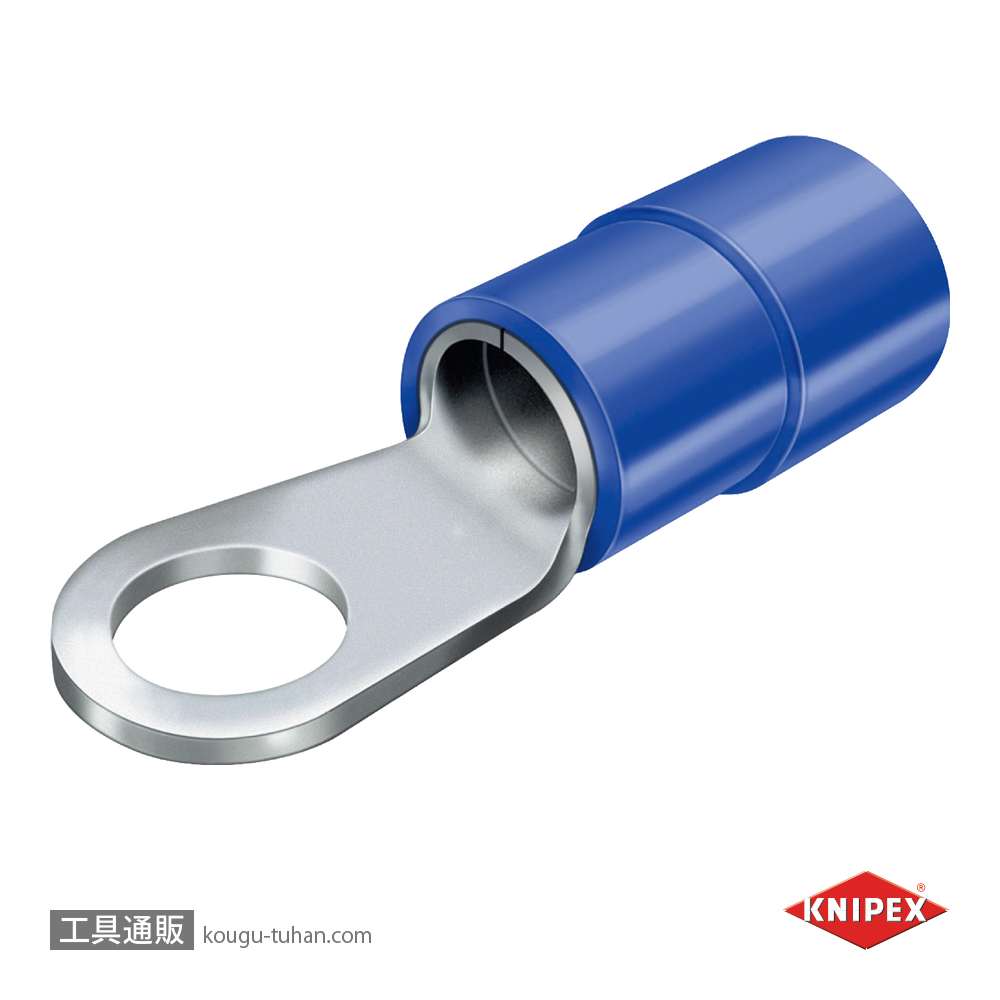 KNIPEX 9752-06 圧着ペンチの画像