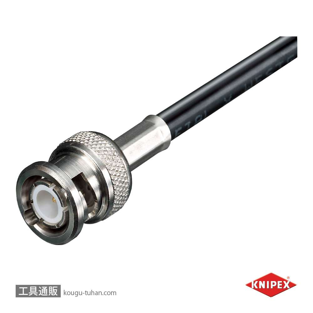 KNIPEX 9752-10 圧着ペンチの画像