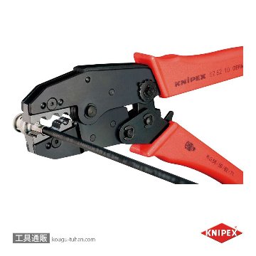 KNIPEX 9752-10 圧着ペンチの画像