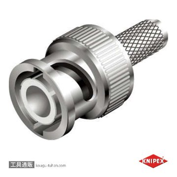 KNIPEX 9752-10 圧着ペンチの画像