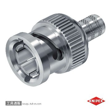 KNIPEX 9752-10 圧着ペンチの画像
