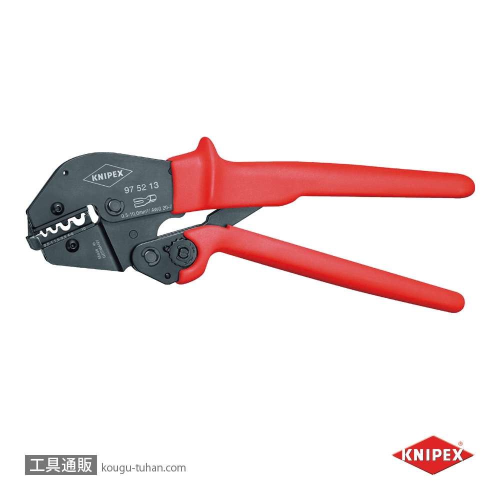 KNIPEX 9752-13 圧着ペンチの画像