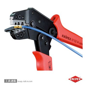 KNIPEX 9752-14 圧着ペンチの画像