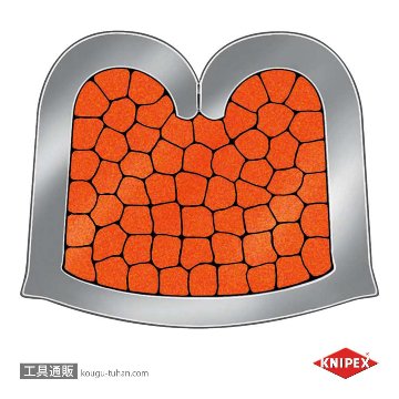 KNIPEX 9752-14 圧着ペンチの画像