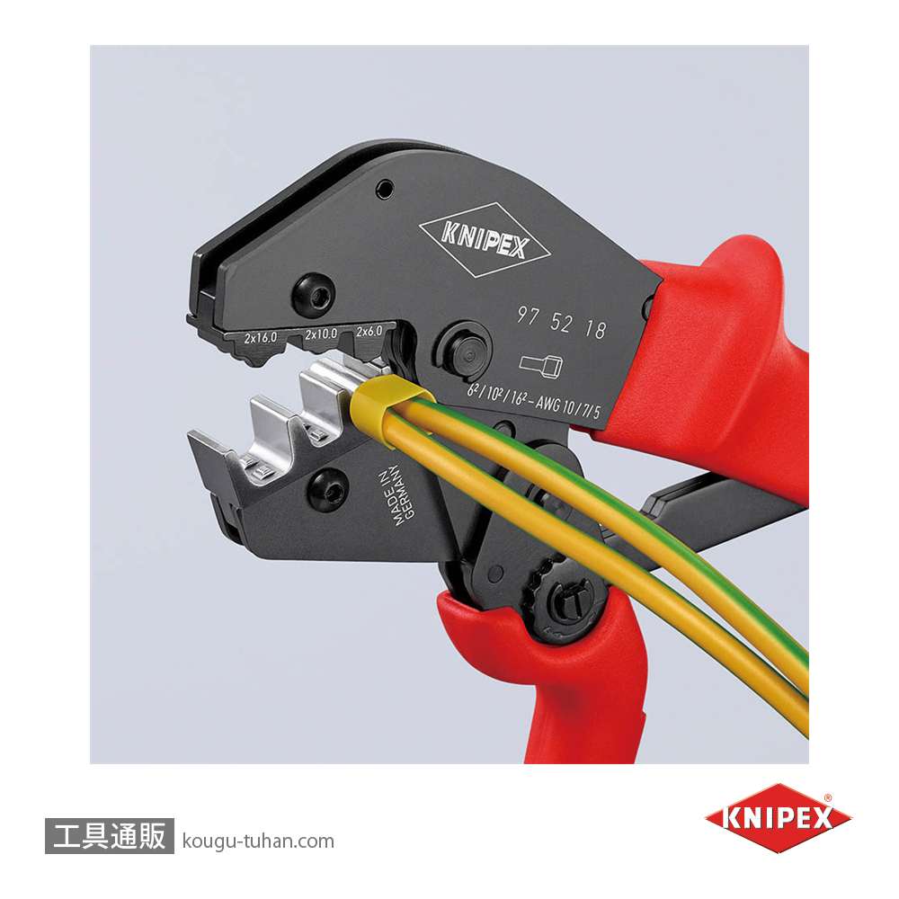 KNIPEX 9752-18 圧着ペンチの画像