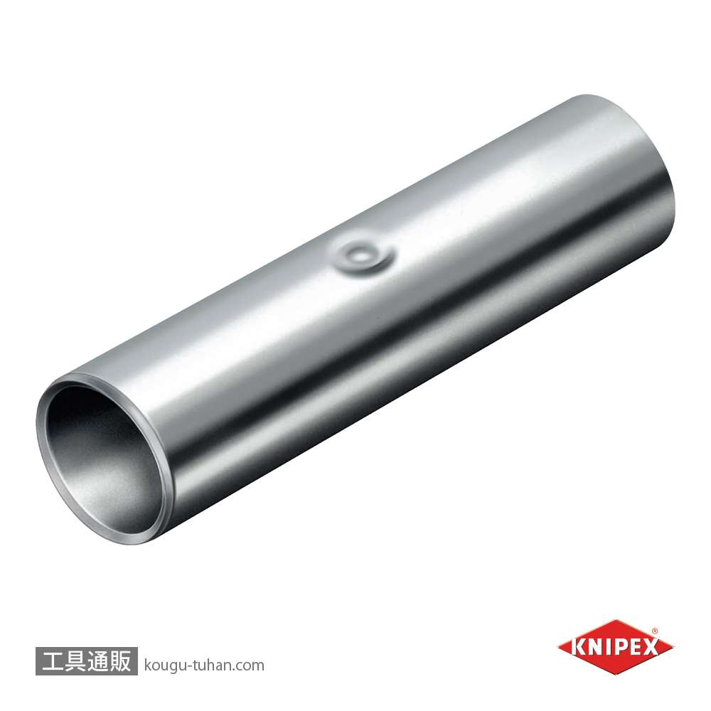KNIPEX 9752-30 圧着ペンチの画像