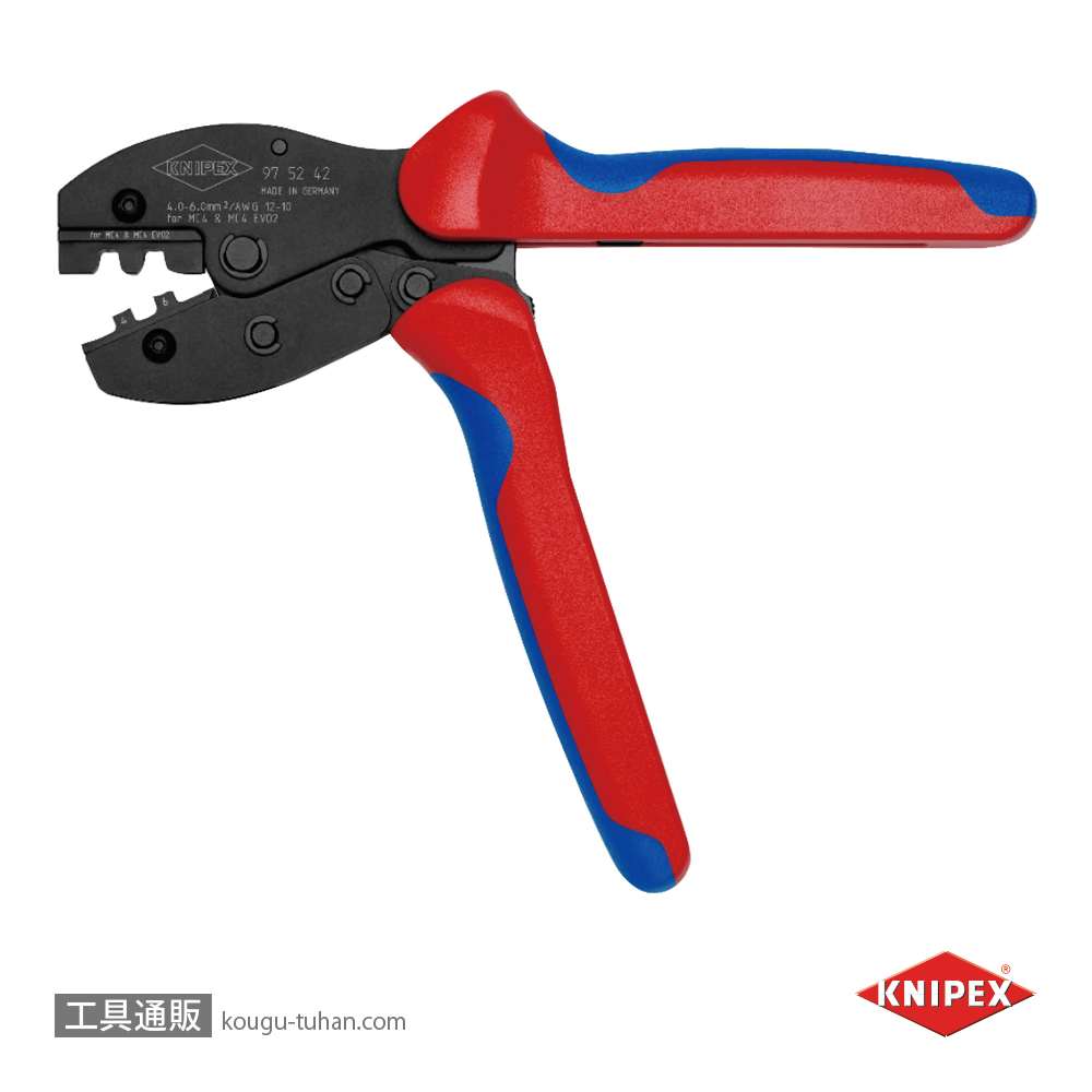 KNIPEX 9752-42 圧着プライヤー MC4/MC4EVO用 AWG12/10の画像
