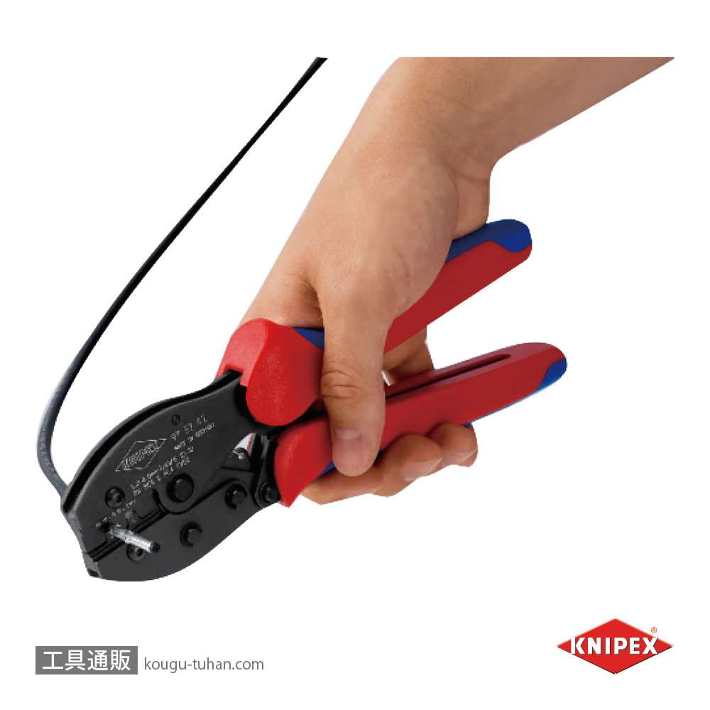 KNIPEX 9752-42 圧着プライヤー MC4/MC4EVO用 AWG12/10の画像