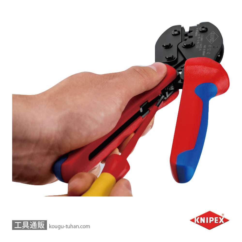 KNIPEX 9752-42 圧着プライヤー MC4/MC4EVO用 AWG12/10の画像