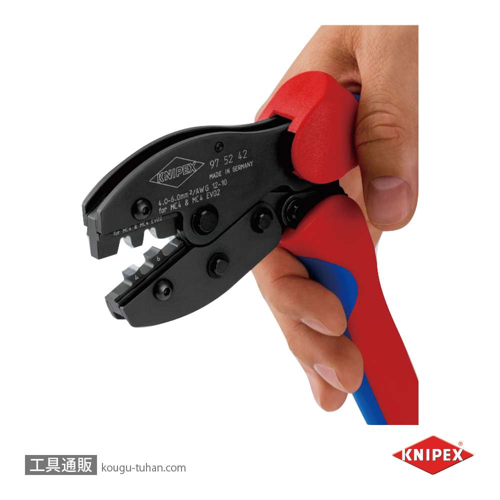 KNIPEX 9752-42 圧着プライヤー MC4/MC4EVO用 AWG12/10の画像