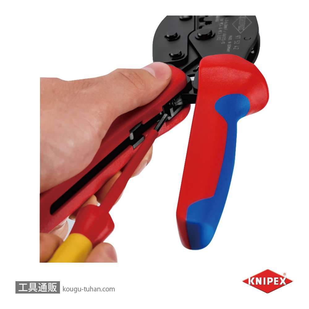 KNIPEX 9752-42 圧着プライヤー MC4/MC4EVO用 AWG12/10の画像