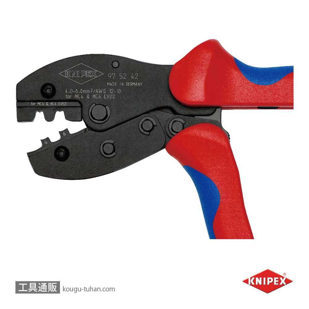 KNIPEX 9752-42 圧着プライヤー MC4/MC4EVO用 AWG12/10の画像