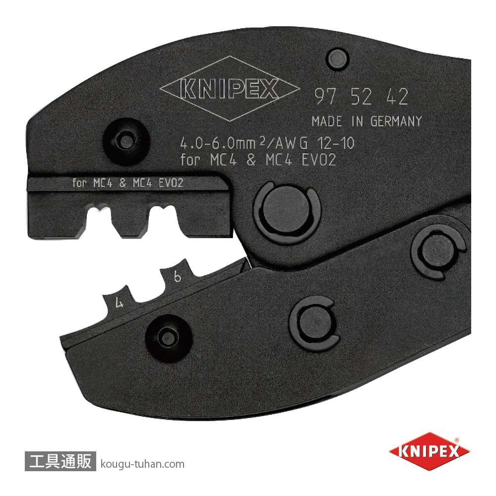 KNIPEX 9752-42 圧着プライヤー MC4/MC4EVO用 AWG12/10の画像
