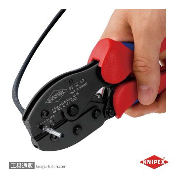 KNIPEX 9752-42 圧着プライヤー MC4/MC4EVO用 AWG12/10の画像