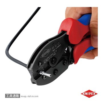 KNIPEX 9752-42 圧着プライヤー MC4/MC4EVO用 AWG12/10の画像