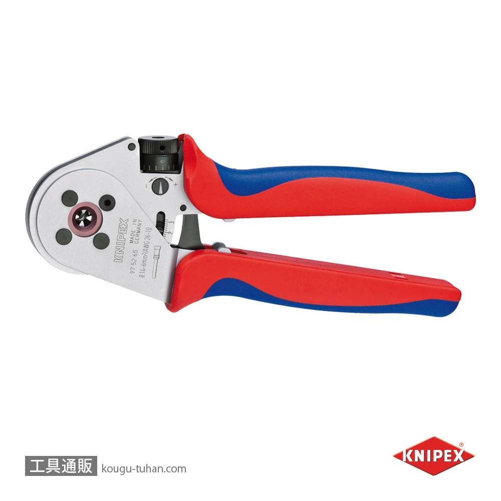 KNIPEX 9752-65 圧着ペンチの画像