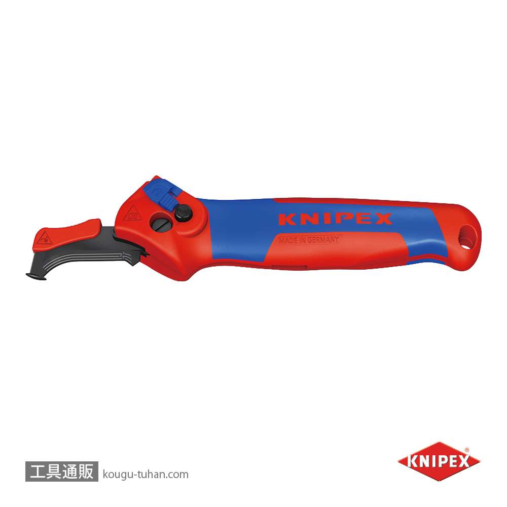KNIPEX 1650-145SB ケーブルナイフ (SB)の画像