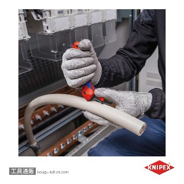 KNIPEX 1650-145SB ケーブルナイフ (SB)の画像
