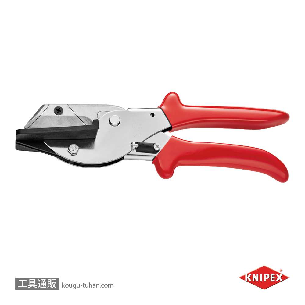 KNIPEX 9415-215 リボンケーブルカッター 56MMの画像